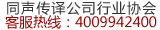 һC(j)еO(sh)޹˾